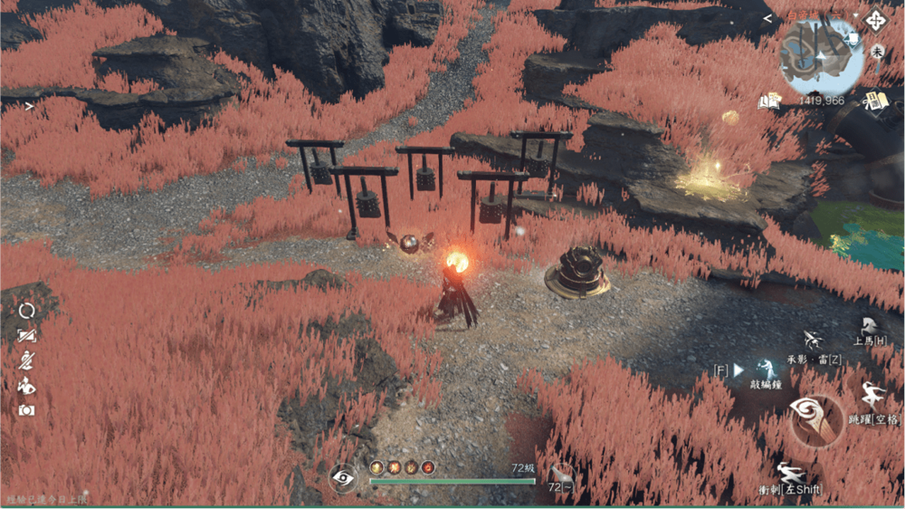 【心得】新賽季獨珍裝備｜天造·乾坤在握手、西遊·尋仙戒、無塵·遺音希聲、大巫·雪母儺面、偃偶·陶陶忘憂帶 & 特質｜折荊化匕、時雨茁芽 @逆水 ...