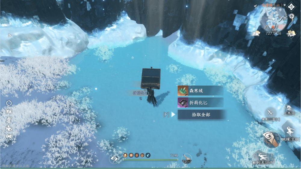 【心得】新賽季獨珍裝備｜天造·乾坤在握手、西遊·尋仙戒、無塵·遺音希聲、大巫·雪母儺面、偃偶·陶陶忘憂帶 & 特質｜折荊化匕、時雨茁芽 @逆水 ...