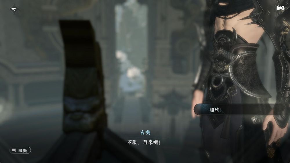 【心得】新賽季獨珍裝備｜天造·乾坤在握手、西遊·尋仙戒、無塵·遺音希聲、大巫·雪母儺面、偃偶·陶陶忘憂帶 & 特質｜折荊化匕、時雨茁芽 @逆水 ...