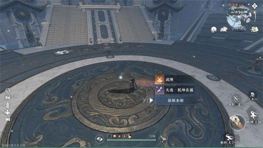 【心得】新賽季獨珍裝備｜天造·乾坤在握手、西遊·尋仙戒、無塵·遺音希聲、大巫·雪母儺面、偃偶·陶陶忘憂帶 & 特質｜折荊化匕、時雨茁芽 @逆水 ...