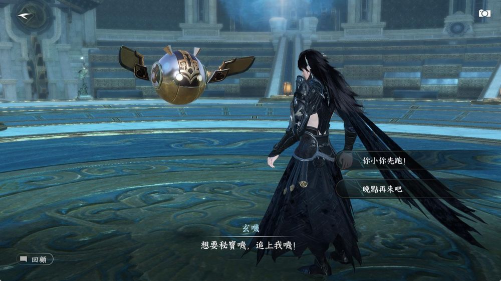 【心得】新賽季獨珍裝備｜天造·乾坤在握手、西遊·尋仙戒、無塵·遺音希聲、大巫·雪母儺面、偃偶·陶陶忘憂帶 & 特質｜折荊化匕、時雨茁芽 @逆水 ...