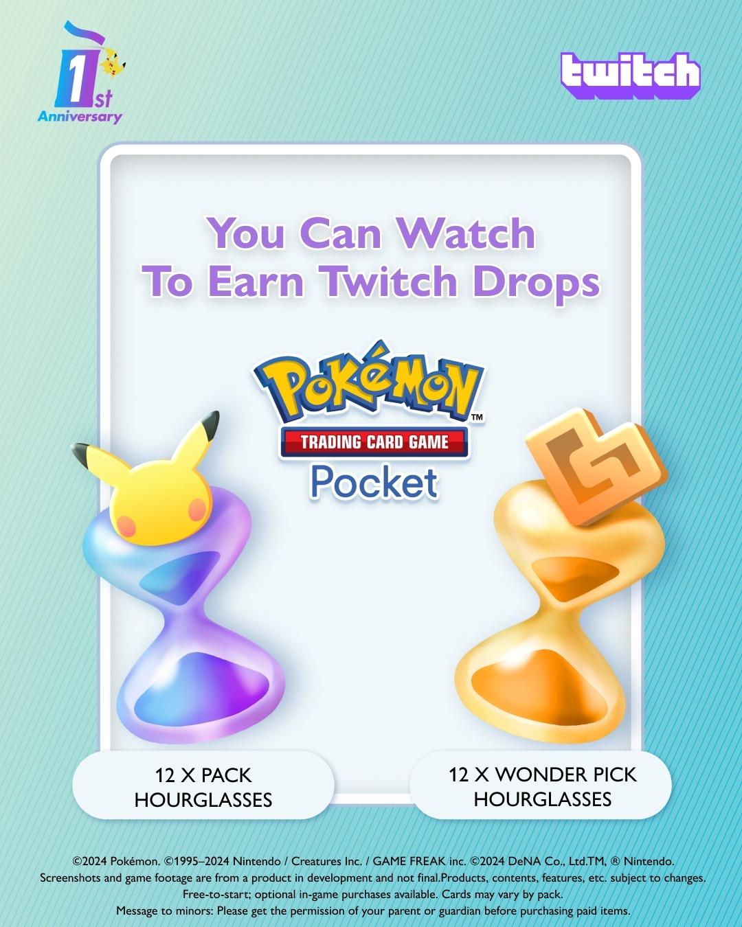 情報】11/26前看twitch掉報可獲12抽卡沙漏+12金沙漏@寶可夢集換式卡牌遊戲口袋版哈啦板- 巴哈姆特