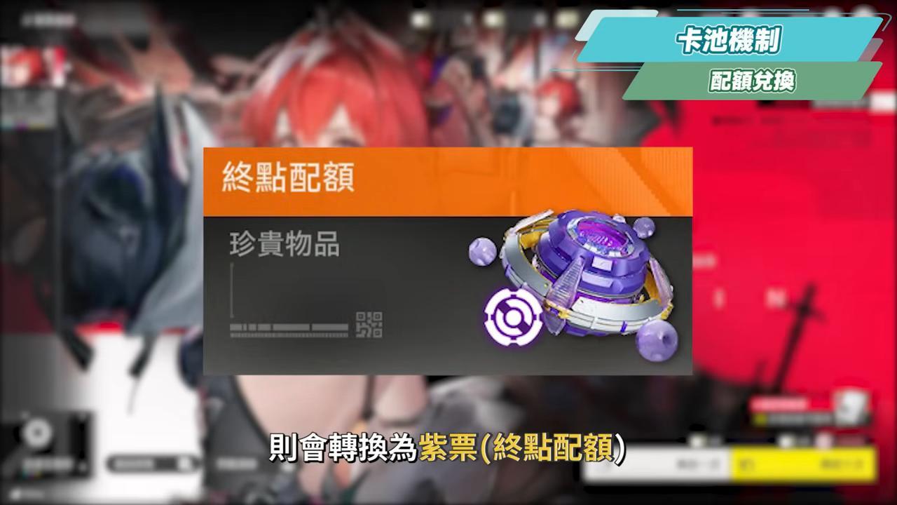 【明日方舟:終末地】全面測試深度體驗💥▸備戰公測！三測史詩級優化！武陵城直接都更？最注重「規劃」的模擬養成！卡池期望值/戰鬥/養成深度解析！ ▹璐洛洛◃ - 璐洛洛, 明日方舟：終末地, 全面測試 - 敗家達人推薦