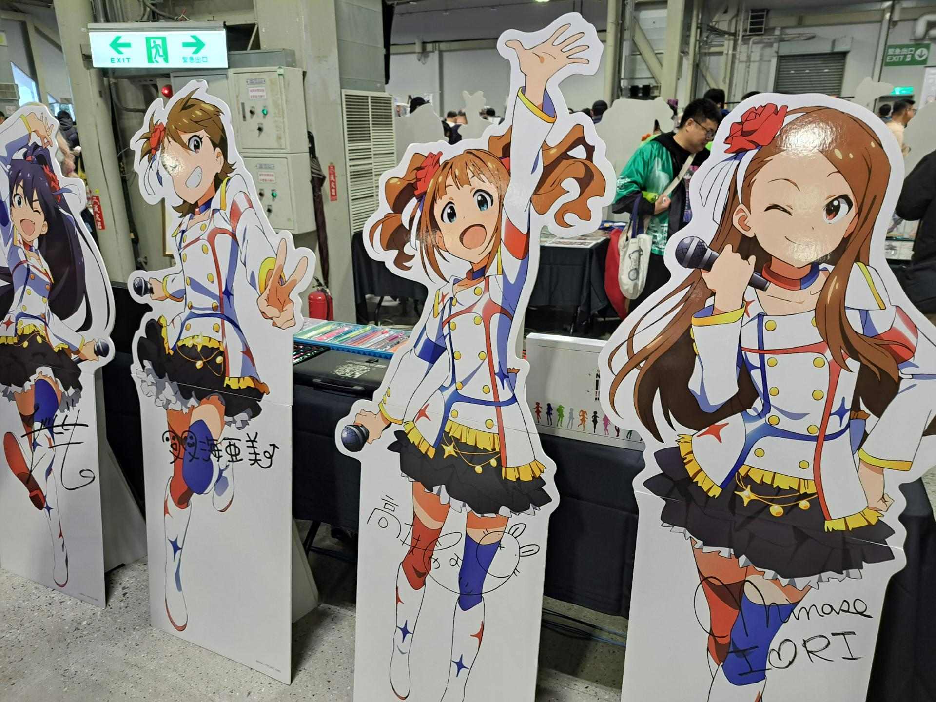 巴哈 29 週年站聚遊記 - l35306z0的創作 - 巴哈姆特