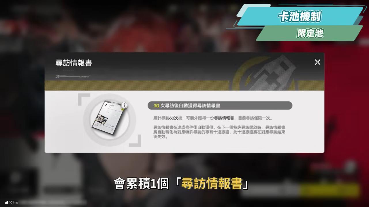 【明日方舟:終末地】全面測試深度體驗💥▸備戰公測！三測史詩級優化！武陵城直接都更？最注重「規劃」的模擬養成！卡池期望值/戰鬥/養成深度解析！ ▹璐洛洛◃ - 璐洛洛, 明日方舟：終末地, 全面測試 - 敗家達人推薦