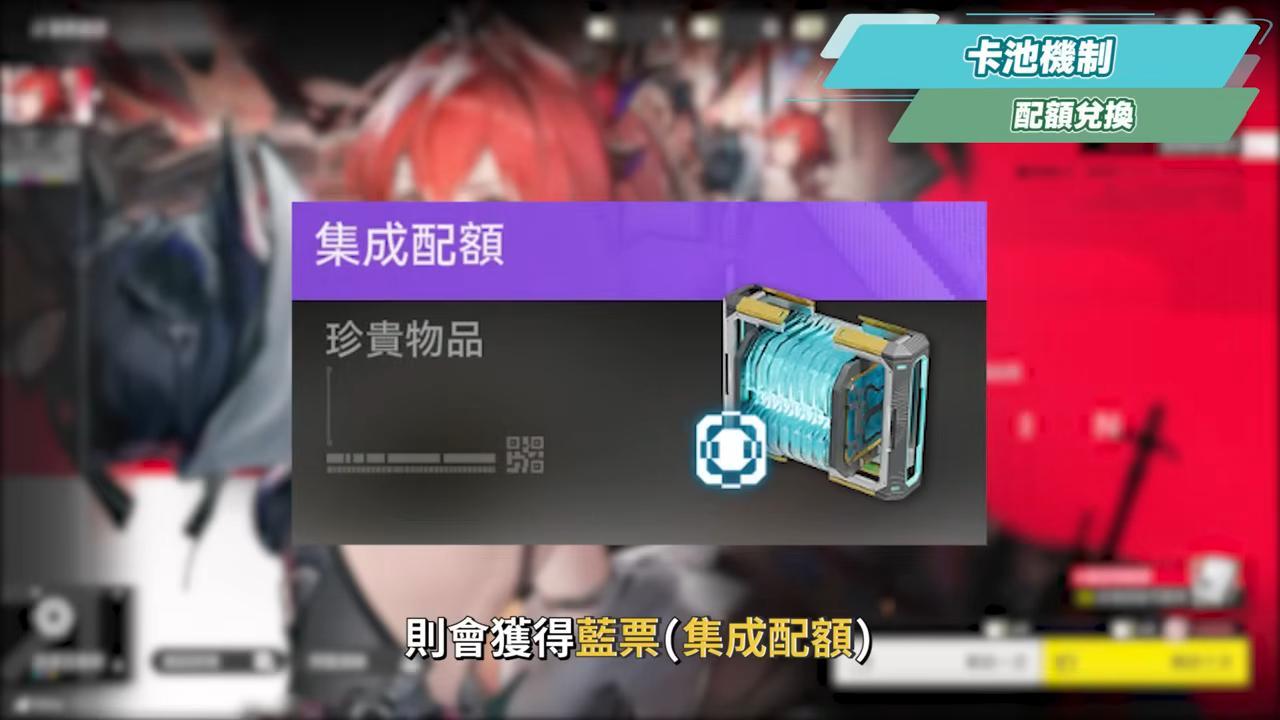 【明日方舟:終末地】全面測試深度體驗💥▸備戰公測！三測史詩級優化！武陵城直接都更？最注重「規劃」的模擬養成！卡池期望值/戰鬥/養成深度解析！ ▹璐洛洛◃ - 璐洛洛, 明日方舟：終末地, 全面測試 - 敗家達人推薦