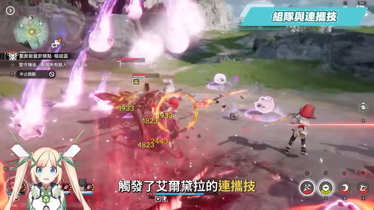 【明日方舟:終末地】全面測試深度體驗💥▸備戰公測！三測史詩級優化！武陵城直接都更？最注重「規劃」的模擬養成！卡池期望值/戰鬥/養成深度解析！ ▹璐洛洛◃ - 璐洛洛, 明日方舟：終末地, 全面測試 - 敗家達人推薦