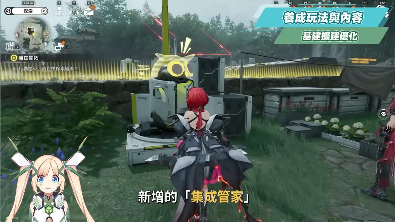 【明日方舟:終末地】全面測試深度體驗💥▸備戰公測！三測史詩級優化！武陵城直接都更？最注重「規劃」的模擬養成！卡池期望值/戰鬥/養成深度解析！ ▹璐洛洛◃ - 璐洛洛, 明日方舟：終末地, 全面測試 - 敗家達人推薦