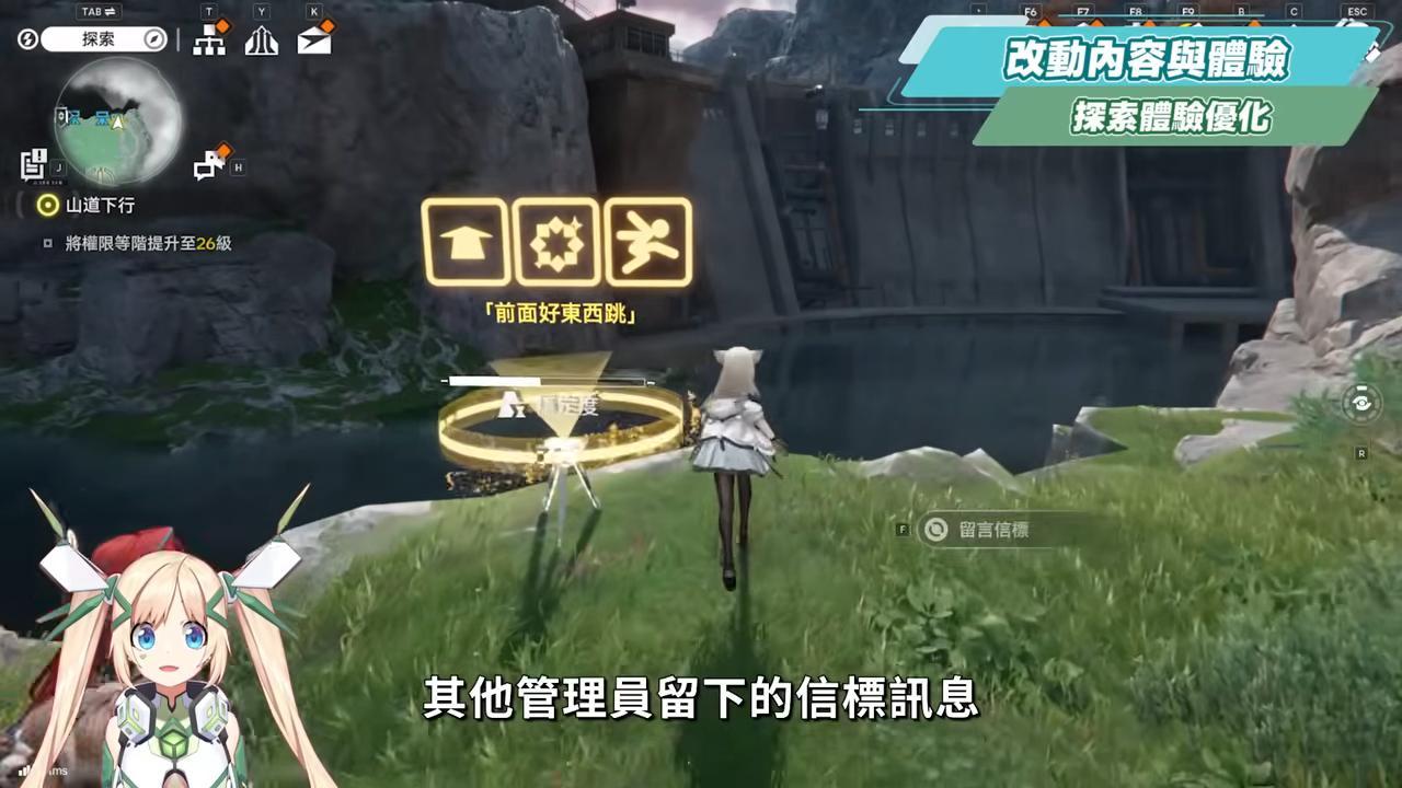 【明日方舟:終末地】全面測試深度體驗💥▸備戰公測！三測史詩級優化！武陵城直接都更？最注重「規劃」的模擬養成！卡池期望值/戰鬥/養成深度解析！ ▹璐洛洛◃ - 璐洛洛, 明日方舟：終末地, 全面測試 - 敗家達人推薦