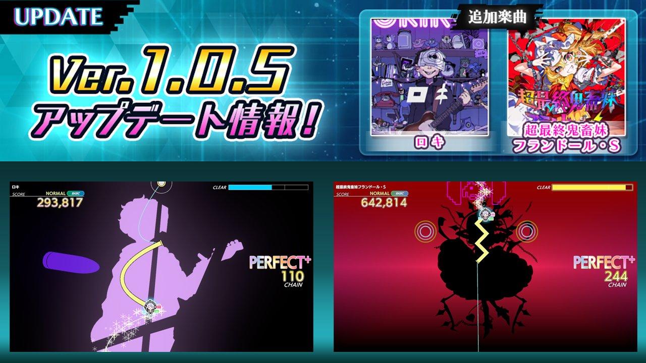 RE:【情報】跟著節奏衝向未來！《GROOVE COASTER FUTURE PERFORMERS