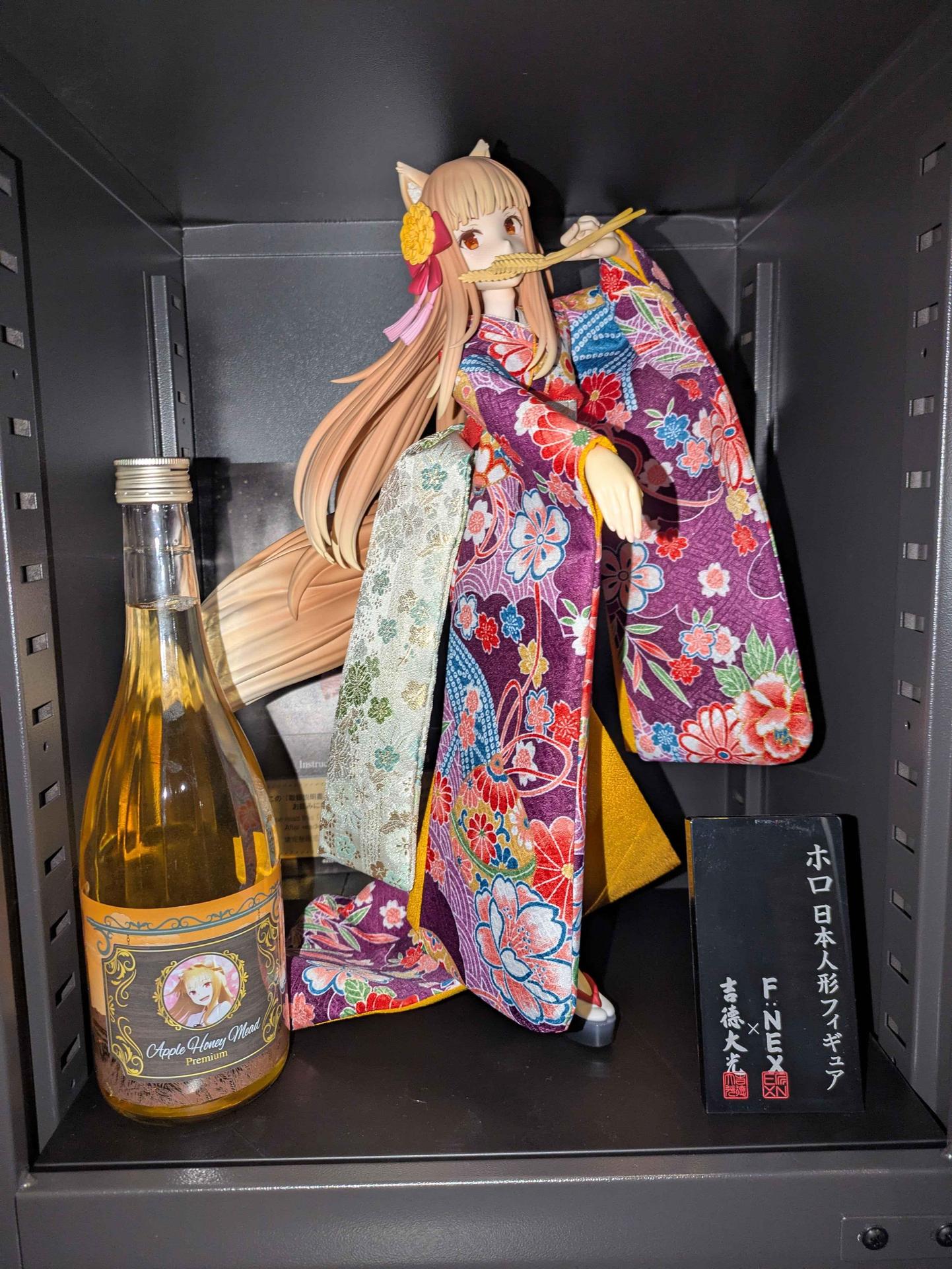 数量限定！狼と香辛料 狼と香辛料 ホロのApple Honey Mead Premium