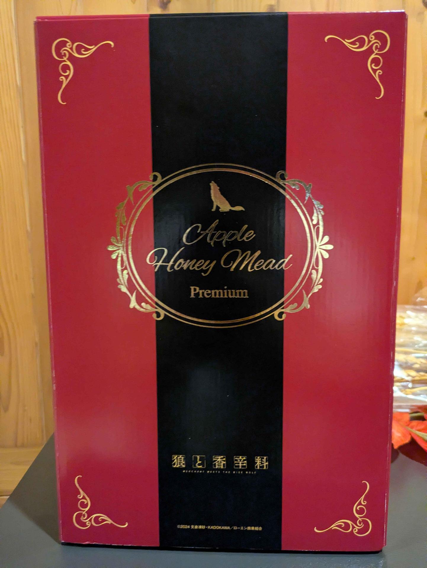 狼と香辛料 ホロのApple Honey Mead Premium りんご蜂蜜酒