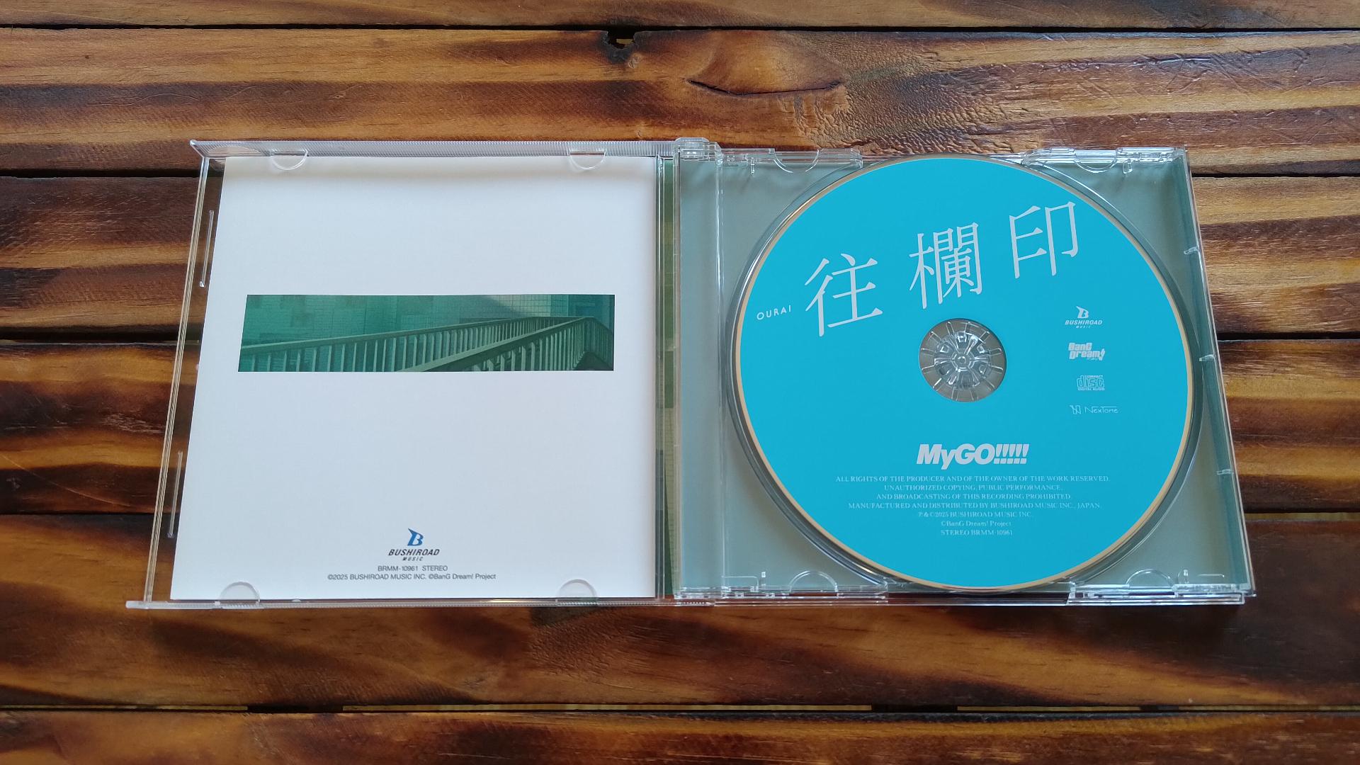 【開箱】MyGO!!!!! 7th Single「往欄印」、8th Single「静降想」全版本開箱 @BanG Dream！ 精華區 - 巴哈姆特