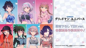 情報】坂本勝繪製的《SSSS.GRIDMAN》動畫完結賀圖．新條茜@電光超人