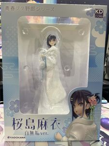 情報】「Komifloイメージキャラクター古見川葵illustrated by 魔太郎