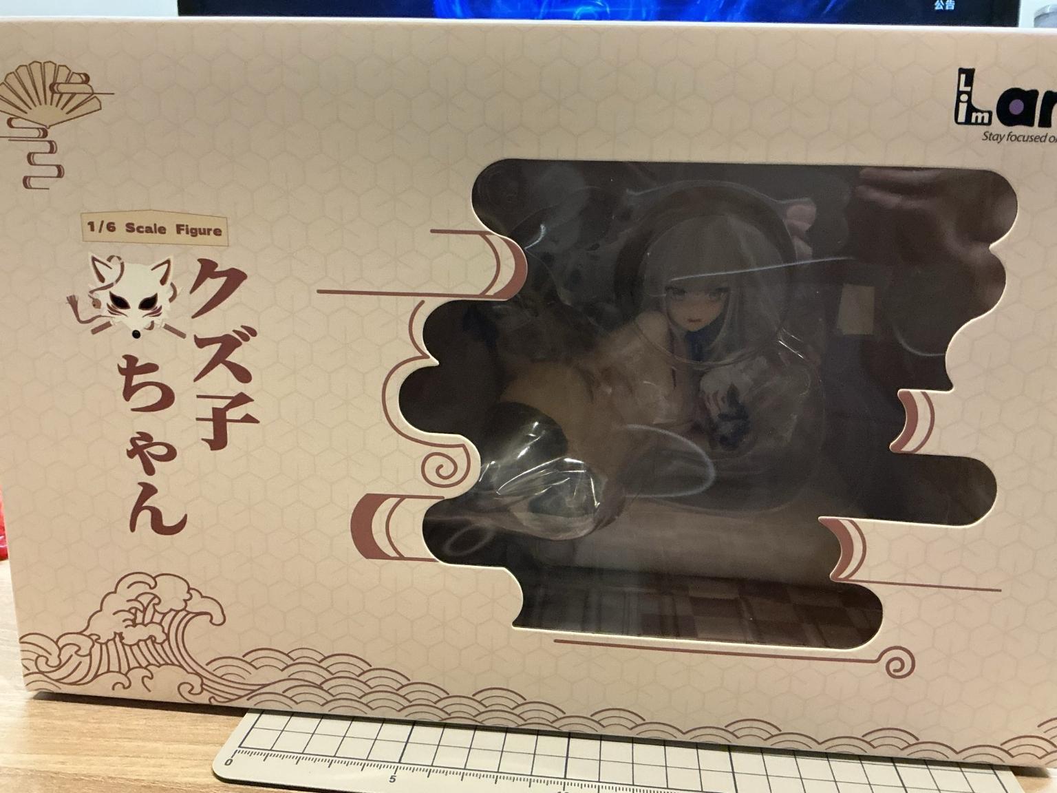 心得】Lim Land しまぬん原畫クズ子ちゃん@綜合公仔玩具討論區哈啦板