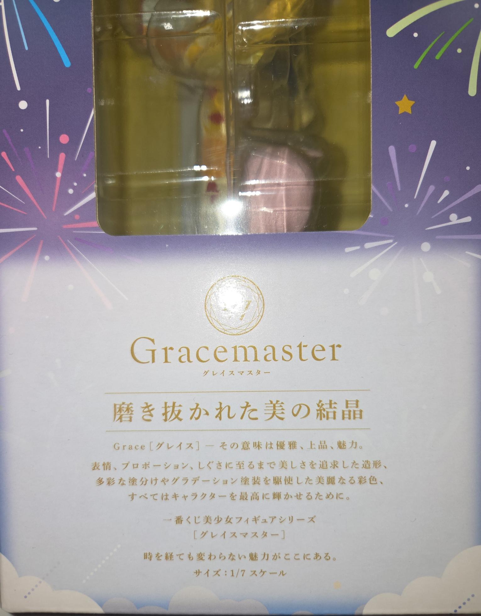 心得】伊地知虹夏一番賞B賞夏日祭典浴衣簡單開箱@綜合公仔玩具討論區哈