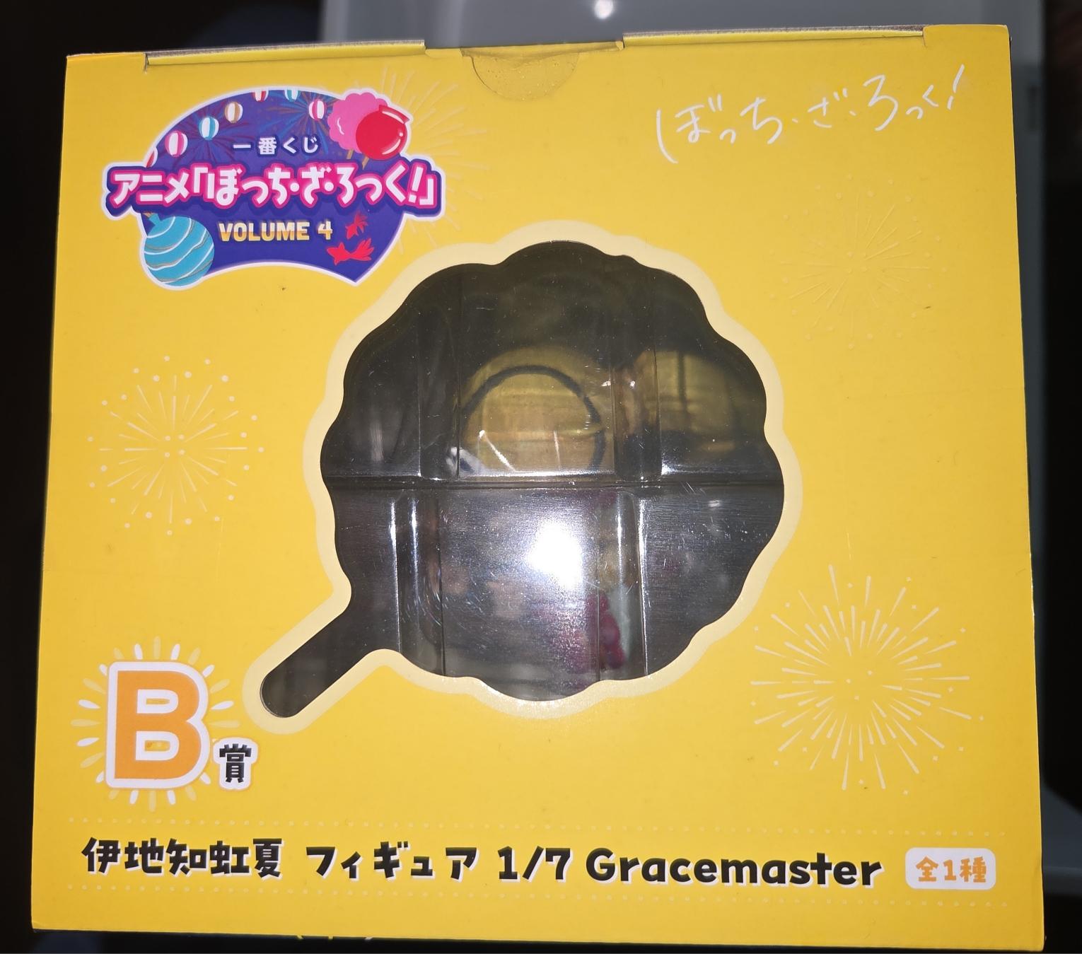 心得】伊地知虹夏一番賞B賞夏日祭典浴衣簡單開箱@綜合公仔玩具討論區哈
