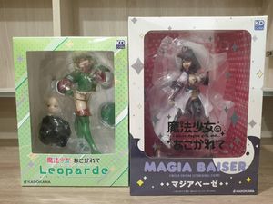 情報】Bishop's Rondo だいしゅきほーるど あやかちゃん ミント