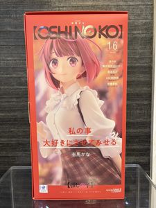 情報】Bishop's Rondo だいしゅきほーるど あやかちゃん ミント