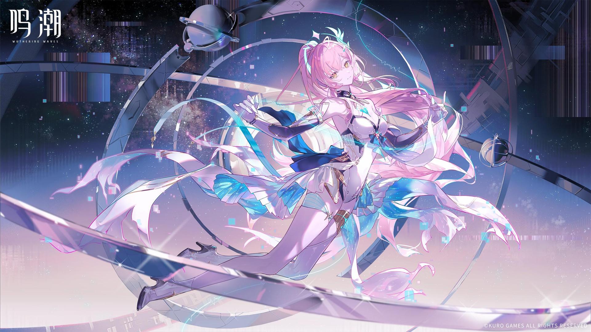 情報】3.1版本及後續內鬼資訊串<請善用卡回文而不自刪> @鳴潮哈啦板- 巴哈姆特