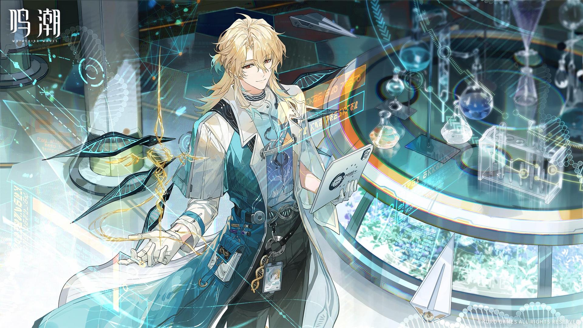 情報】3.1版本及後續內鬼資訊串<請善用卡回文而不自刪> @鳴潮哈啦板- 巴哈姆特