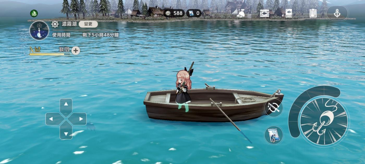 RE:【閒聊】釣魚真的是精神時光屋@棕色塵埃2 哈啦板- 巴哈姆特