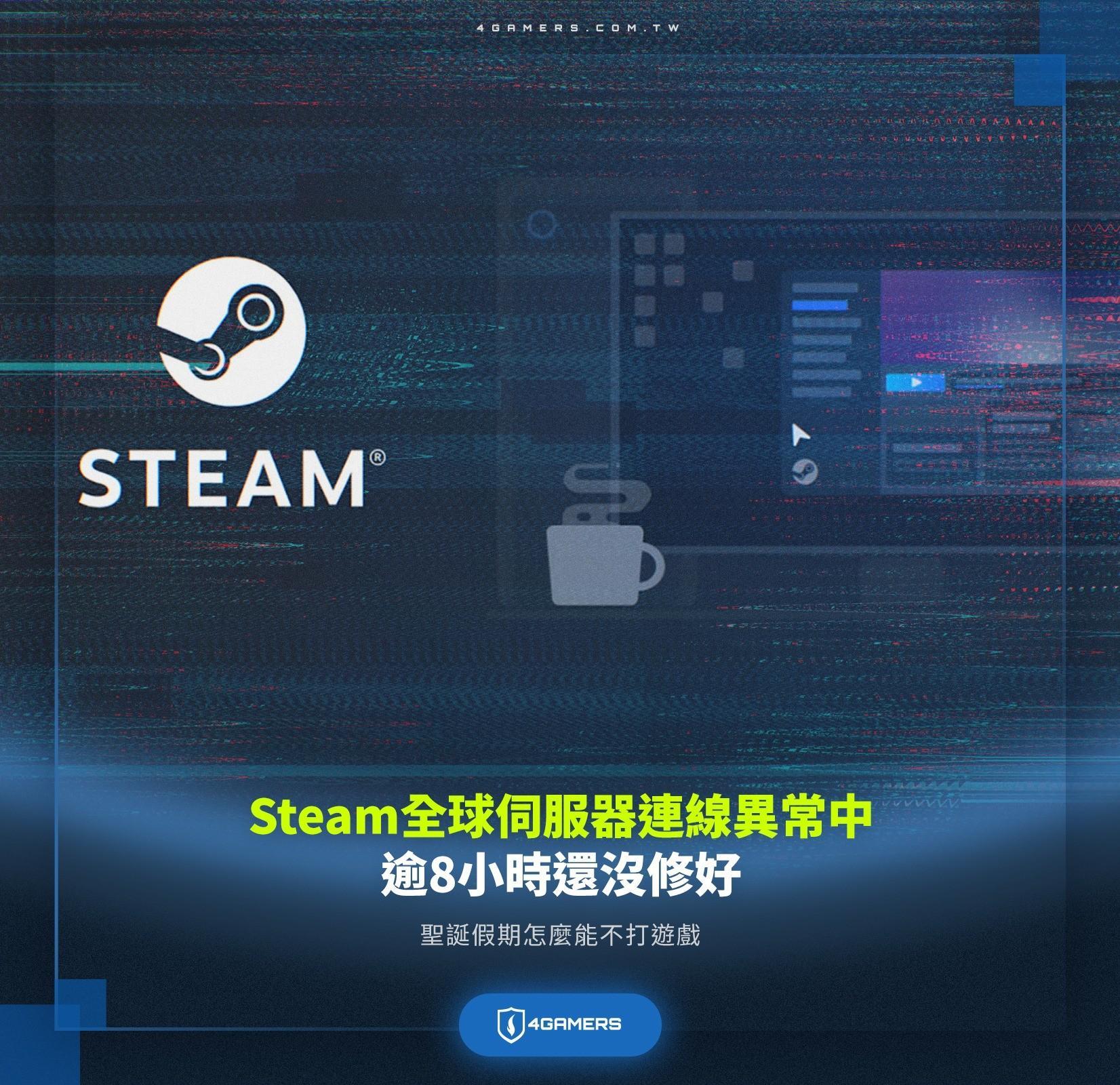 RE:DC群組.新知攻略.參考資料.疑難雜症集中串@GE Online 王者之劍R 哈啦板- 巴哈姆特