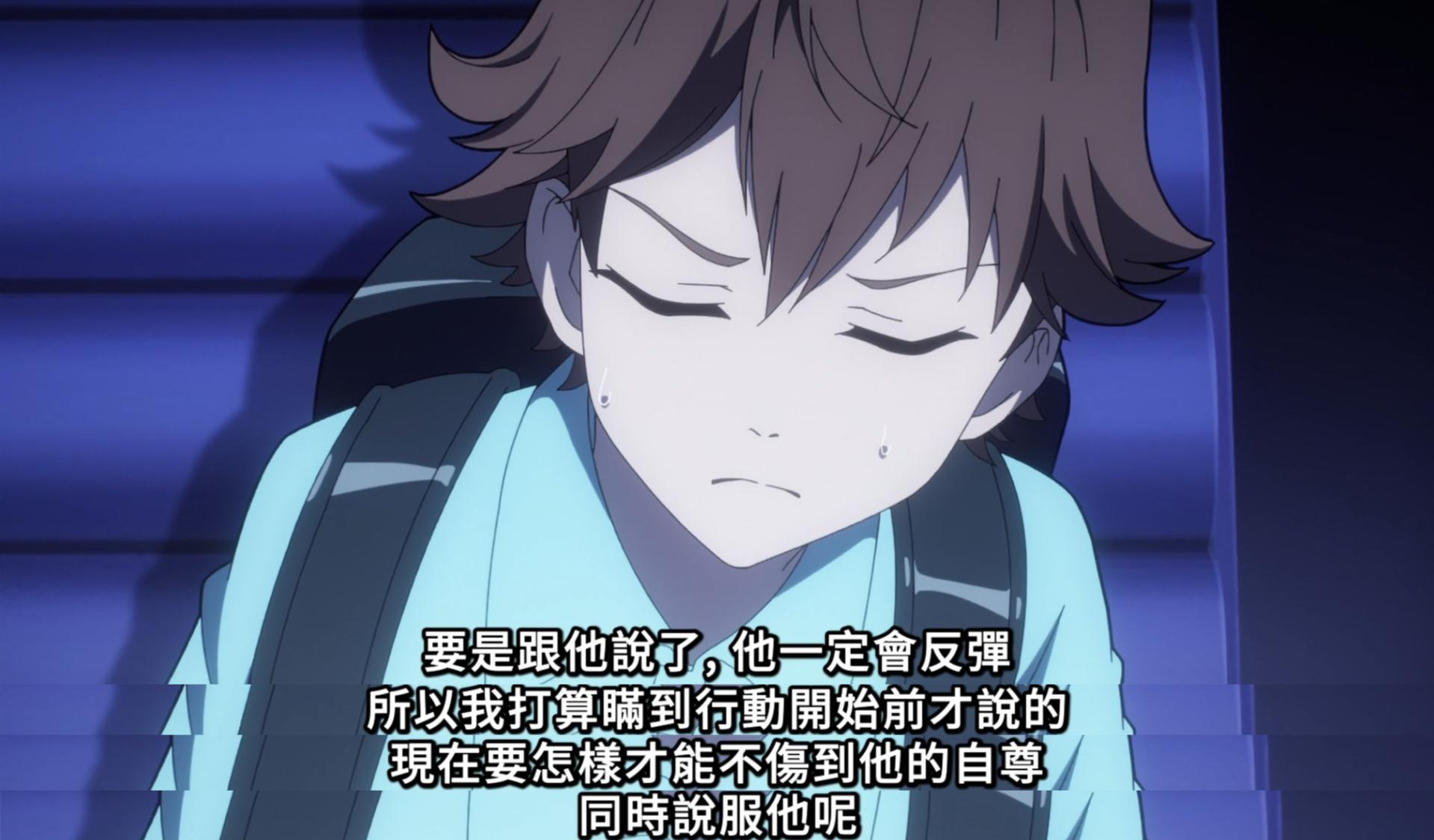 【心得】動畫三期PART1完結。童帝 人物心得──一肩扛起超重量級的小學書包 @一拳超人 系列 哈啦板 - 巴哈姆特