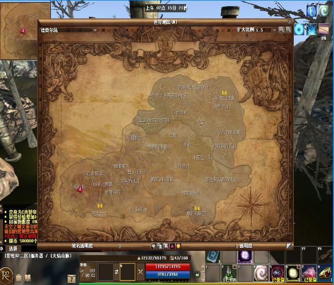 图片[2]-【攻略】新版本新地图新地图的彩虹R2的试玩体验-传递互联共享的理念sharedgrow.com