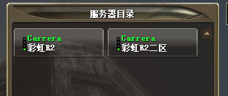 【攻略】新版本新地图新地图的彩虹R2的试玩体验-传递互联共享的理念sharedgrow.com