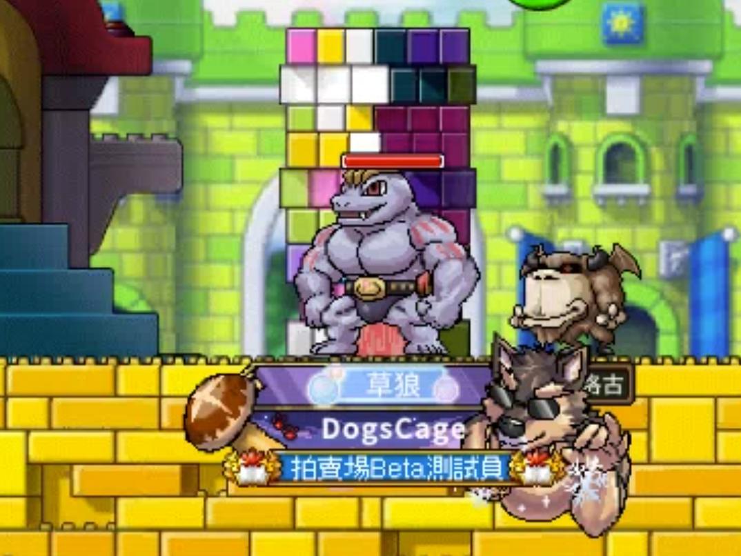 楓之谷世界】寶可夢-豪力(可購買) (至2/6 優惠TWD 500元) - weedwolf的創作- 巴哈姆特