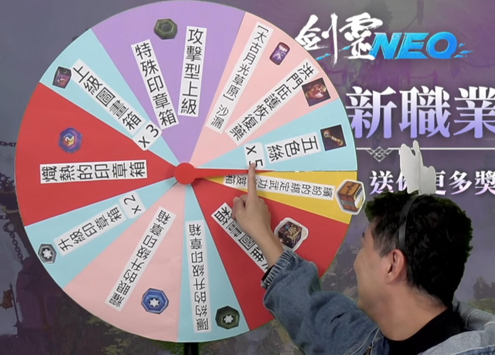 RE:【問題】下次直播可以不要請三傻嗎? @劍靈Blade & Soul 哈啦板- 巴哈姆特