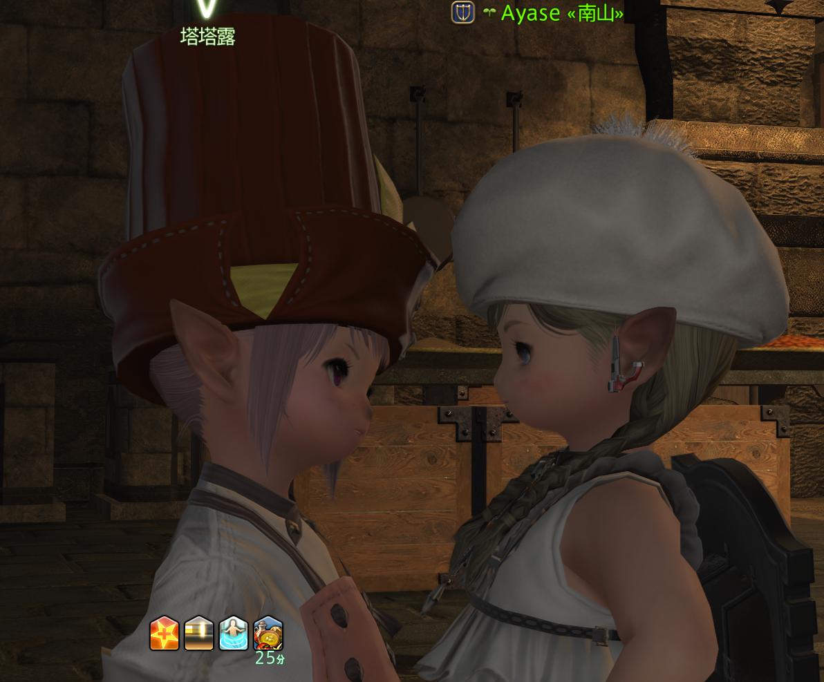 RE:【心得】破完2.5 合理懷疑誰是鬼@Final Fantasy XIV 哈啦板- 巴哈姆特