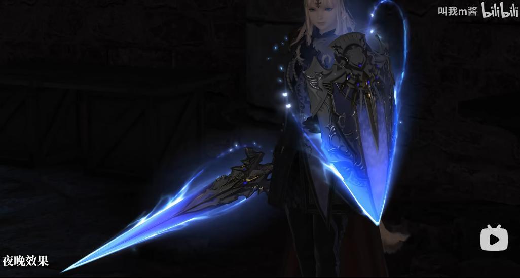 【情報】各版本 光武、肝武、古武、魂武、優武、義武、曼武 展示 @Final Fantasy XIV 哈啦板 - 巴哈姆特
