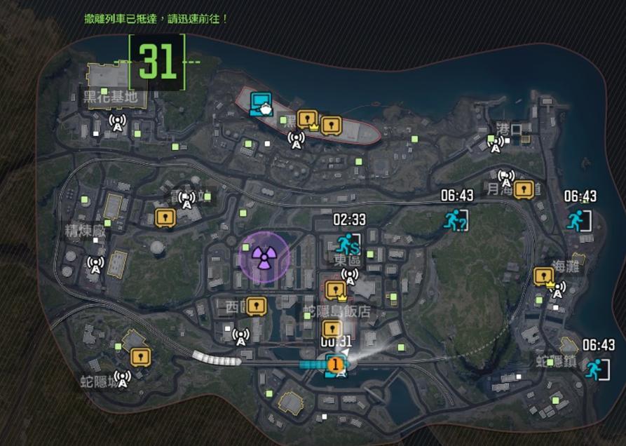 【心得】 CODM六週年新出搜打徹玩法 @Garena 決勝時刻 Mobile 哈啦板 - 巴哈姆特