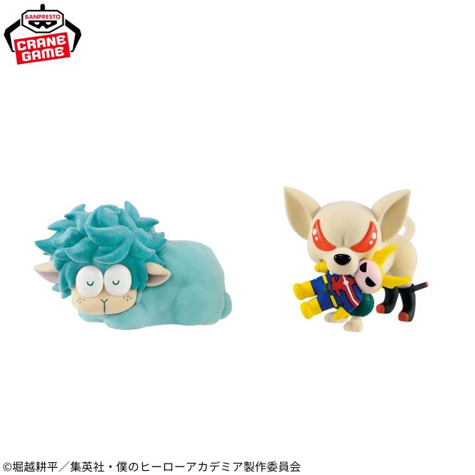 情報】BANDAI SPIRITS《我的英雄學院》Fluffy Puffy～出久羊＆爆豪狗