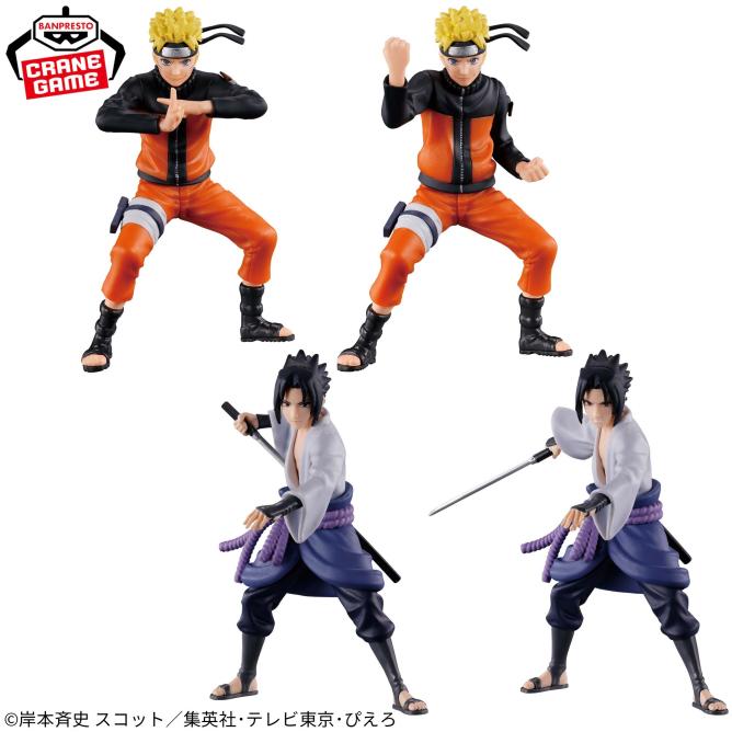 情報】BANDAI SPIRITS《火影忍者疾風傳》景品Figuno-UZUMAKI NARUTO