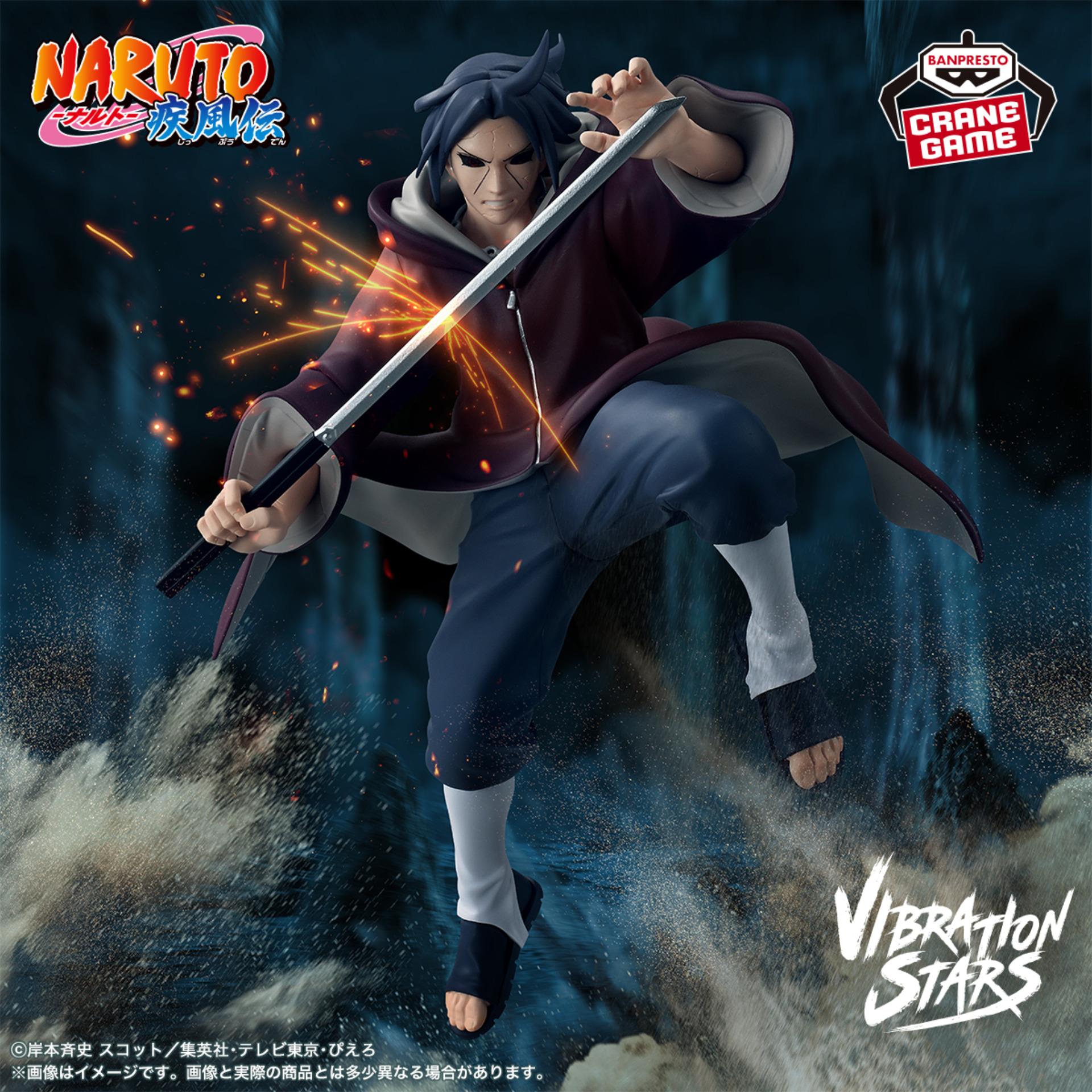 情報】BANDAI SPIRITS VIBRATION STARS 宇智波鼬v.s藥師兜@火影忍者哈