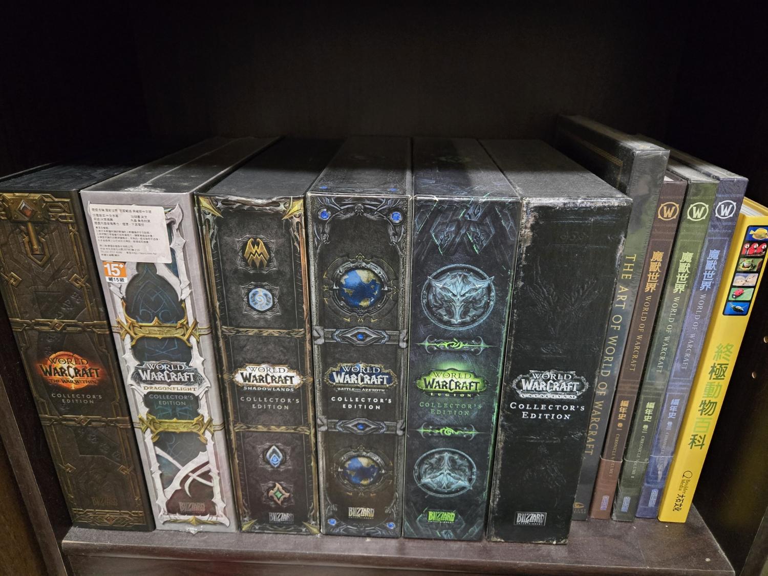 心得】你是魔獸老玩家嗎？曬一下你的實體收藏品吧@WOW 魔獸世界哈啦板- 巴哈姆特