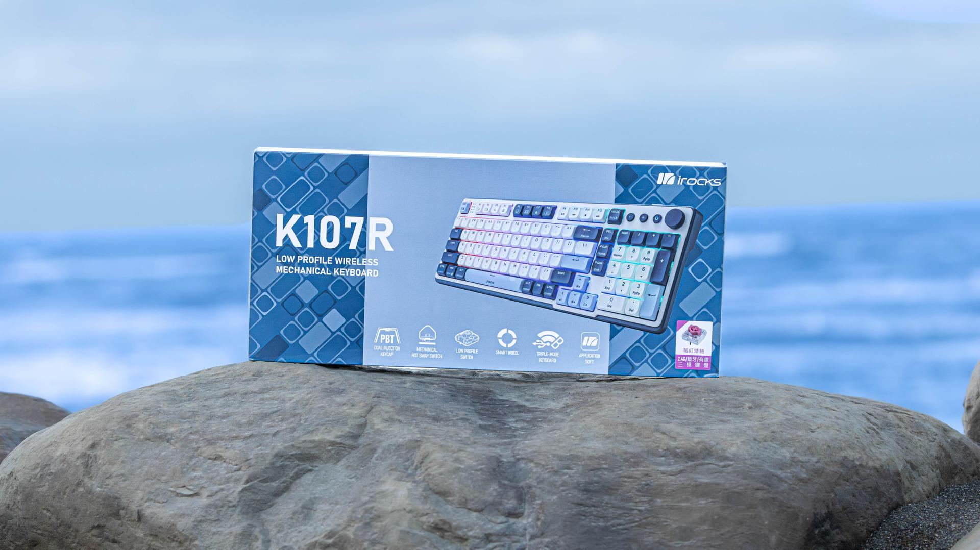 iRocks K107R 極簡無線三模鍵盤開箱體驗