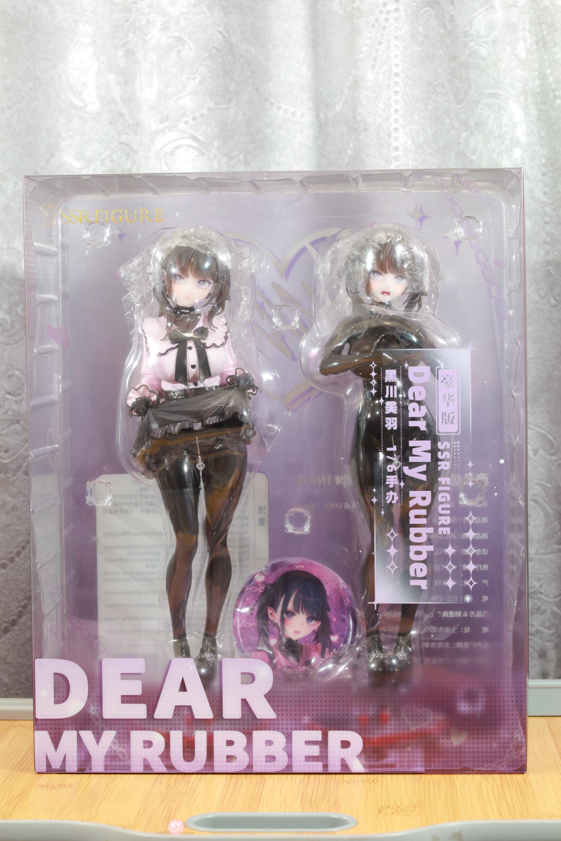 心得】SSR FIGURE「Dear My Rubber」黑川美羽豪華版開箱買一送一香啦