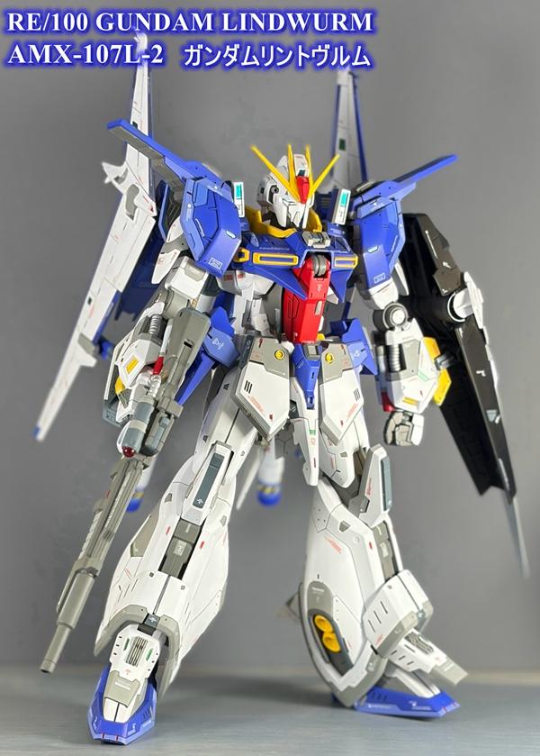 作品分享】RE/100 GUNDAM LINDWURM @模型技術與資訊哈啦板- 巴哈姆特