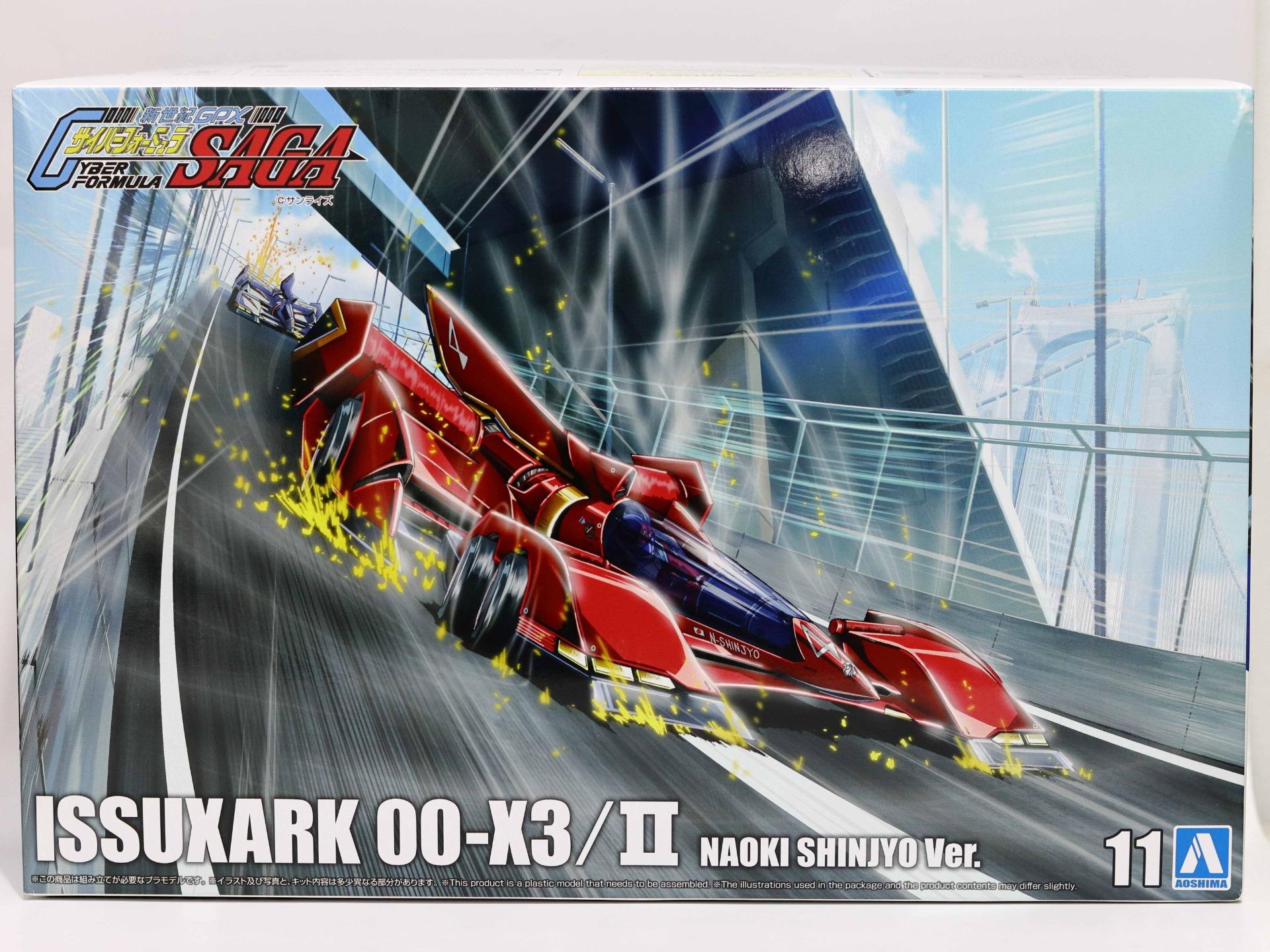 作品分享】復燃的火鳳凰青島社閃電霹靂車ISSUXARK 00-X3/II 新條直輝