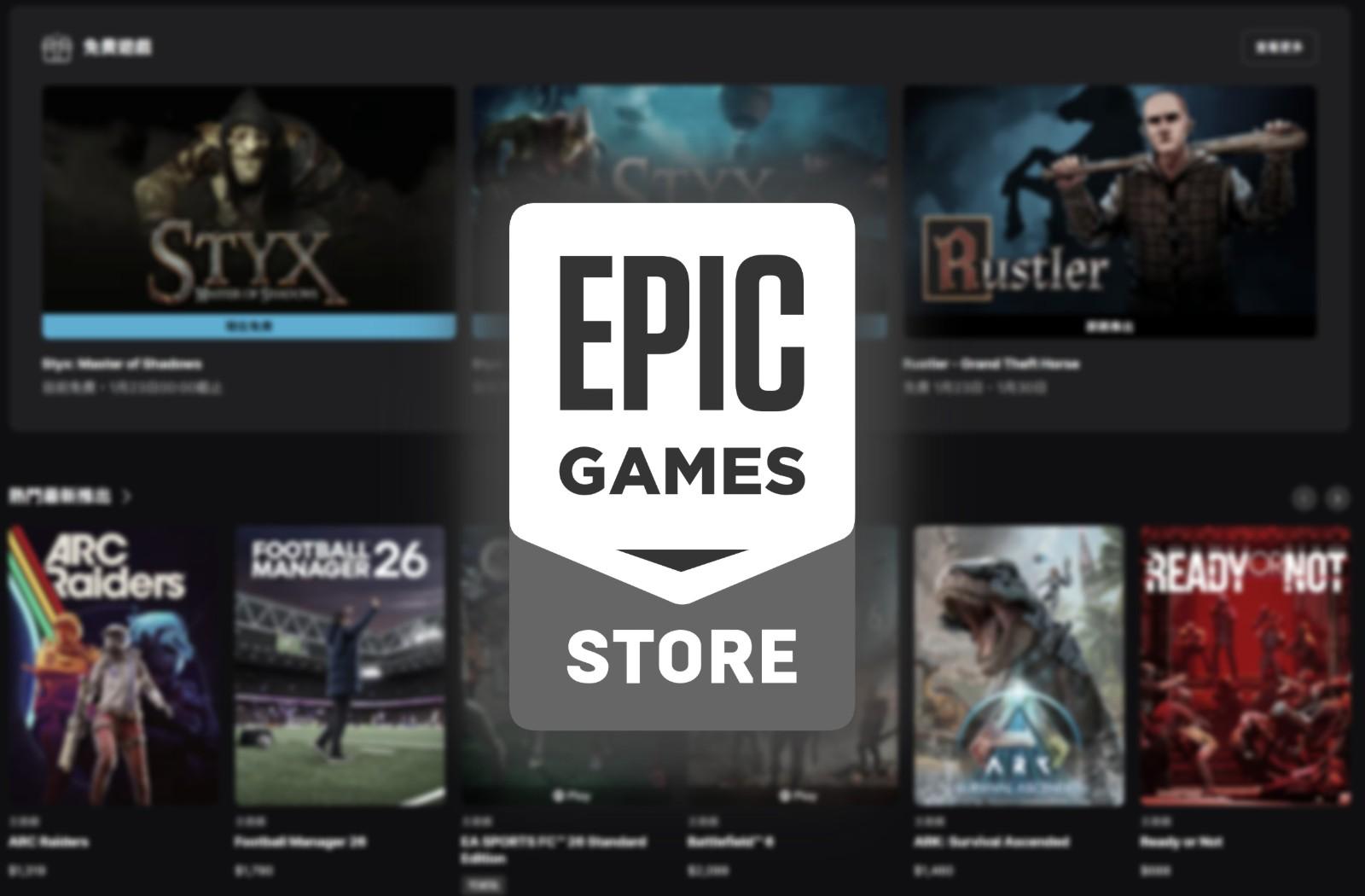 【閒聊】Epic執行長稱EGS限免遊戲帶動全平台銷售，酸Steam收益只變「遊艇與鑽石牙」 @Steam 綜合討論板 哈啦板 - 巴哈姆特