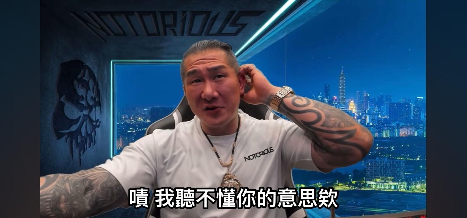 心得】海外討論原廠職業討論現在陰陽師超標的點在哪裡?為什麼都針對陰陽師(疑問) 樓主職業目前體感心得理性討論@新楓之谷