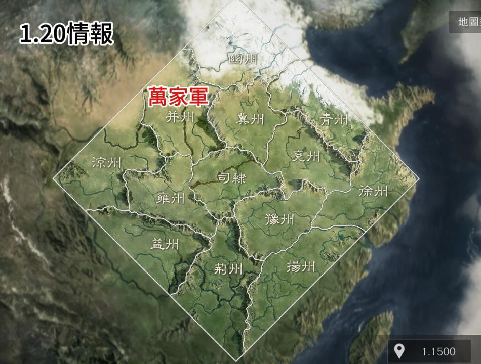 [喬夫人快報]CBT宿敵，OBT又何去何從？速來看大盟落服落州情況 @三國：謀定天下 哈啦板 - 巴哈姆特