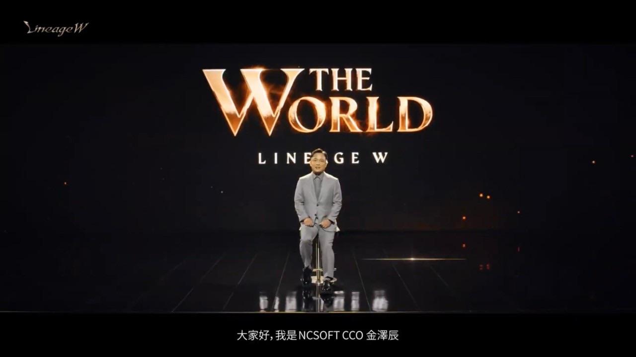 心得】99% 天堂經典服不會有內掛、只會有外掛、工作室，除非開放商城才會有內掛。 @天堂Lineage 哈啦板- 巴哈姆特