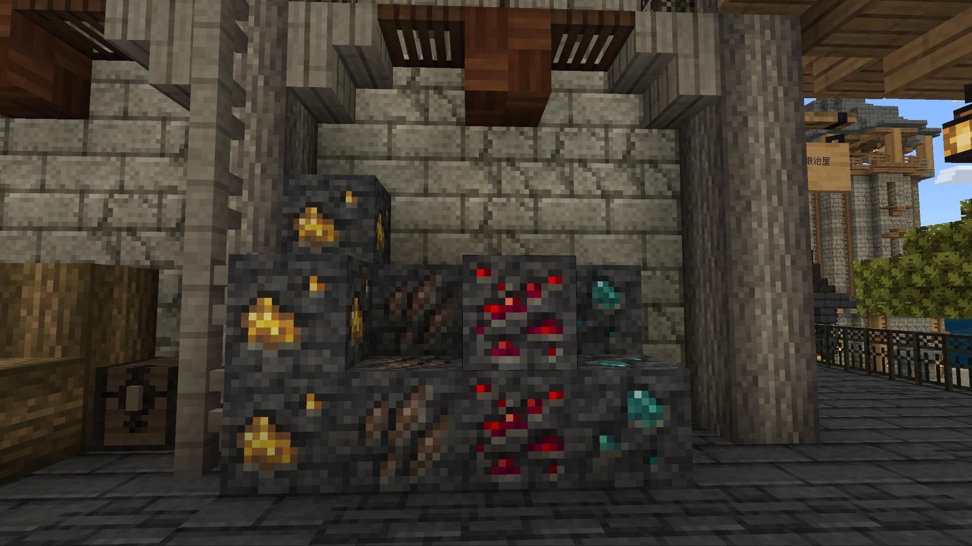 [達人專欄] MINECRAFT 建築 鍛治屋與裝備商店。 - finalm的創作 - 巴哈姆特