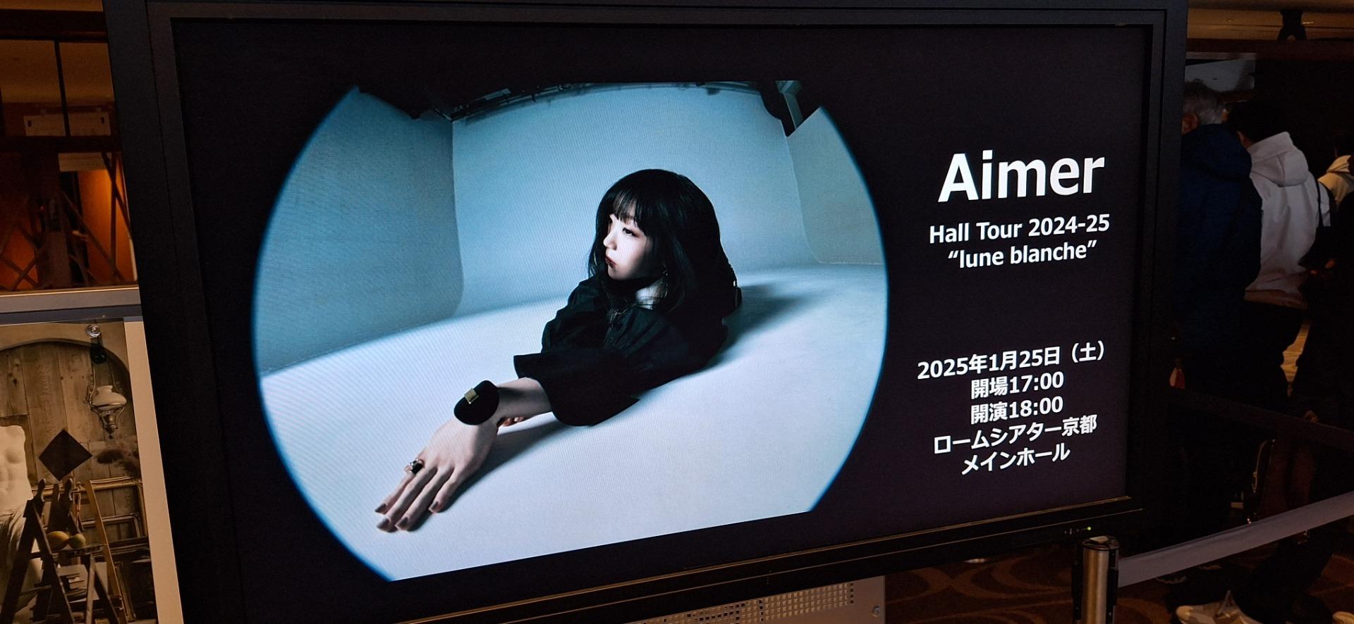 Aimer Hall Tour 24/25 